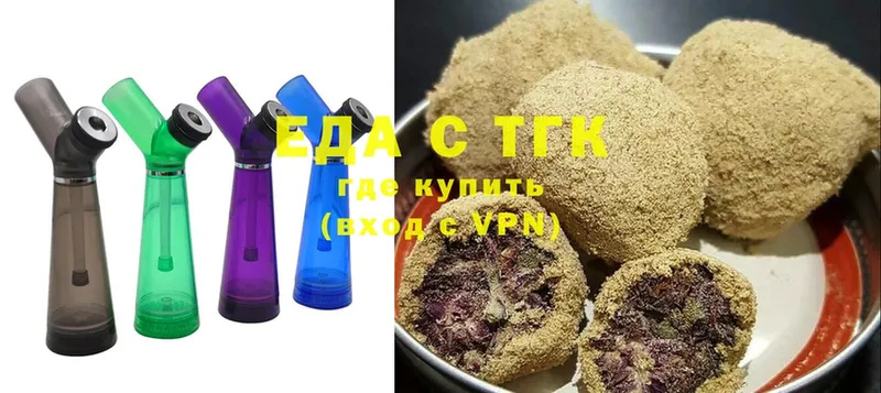 Canna-Cookies конопля  Спасск-Рязанский 